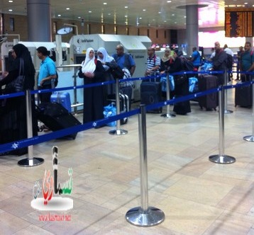   حجاج كفرقاسم يصلون مطار بن غوريون بسلام ويستعدون للمغادرة .